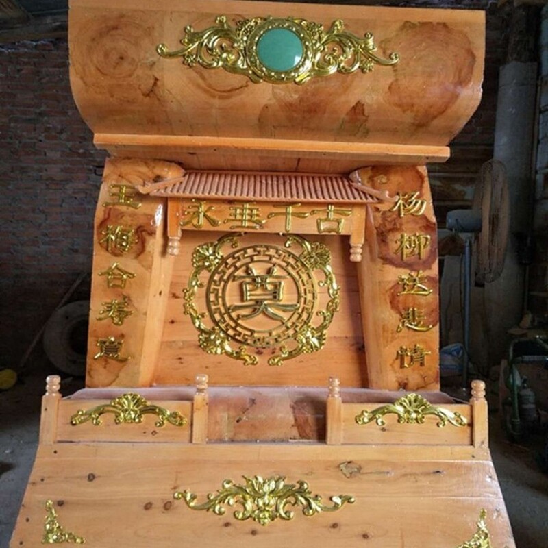 Casket Decoration Casket Paper Casket Urn Plastic Gold-Plated Material Head Couplet Fancy Sticker Accessories Couplet/