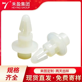 绝缘隔离柱;线卡、线扣;其他装订用品