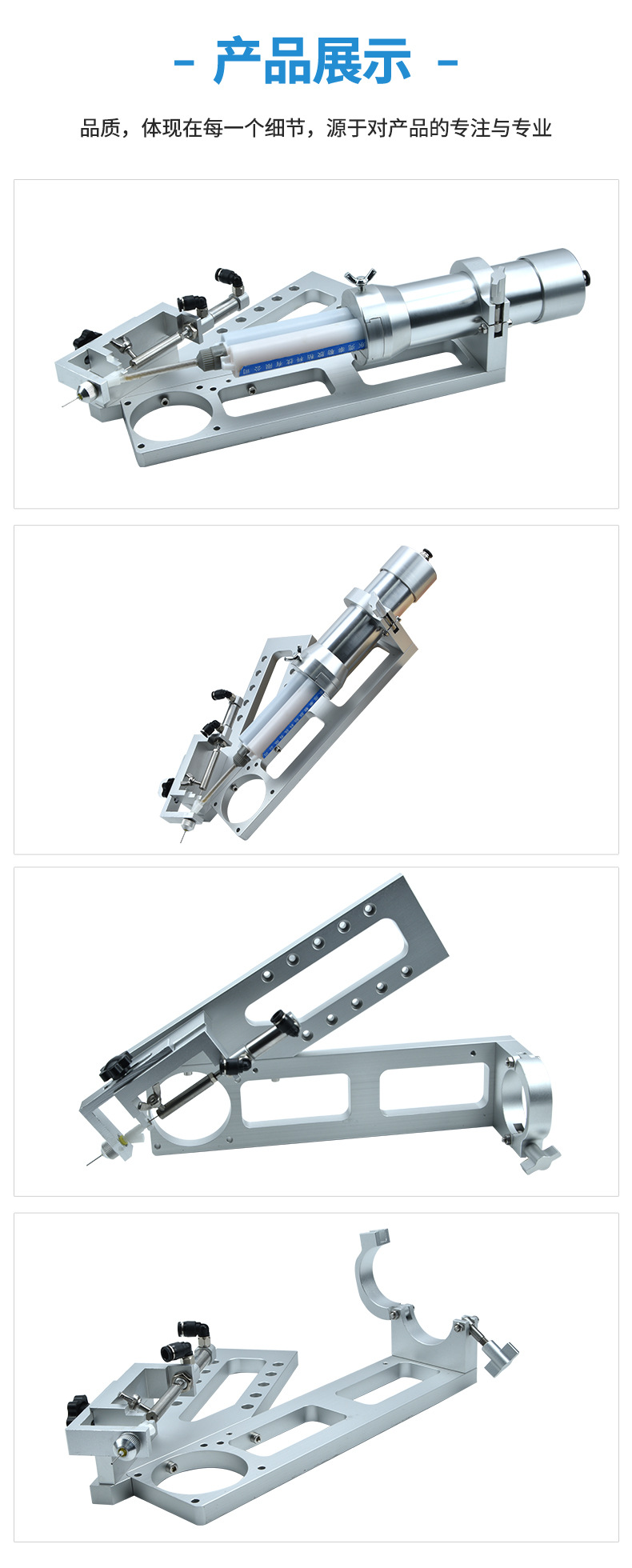 Manufacturer Customized Adjustable Dispensing Valve, Glue-Breaking Dispensing Equipment, Ab Glue Automatic Shut-Off Valve, Custom-Made Shut-Off Dispensing Valve