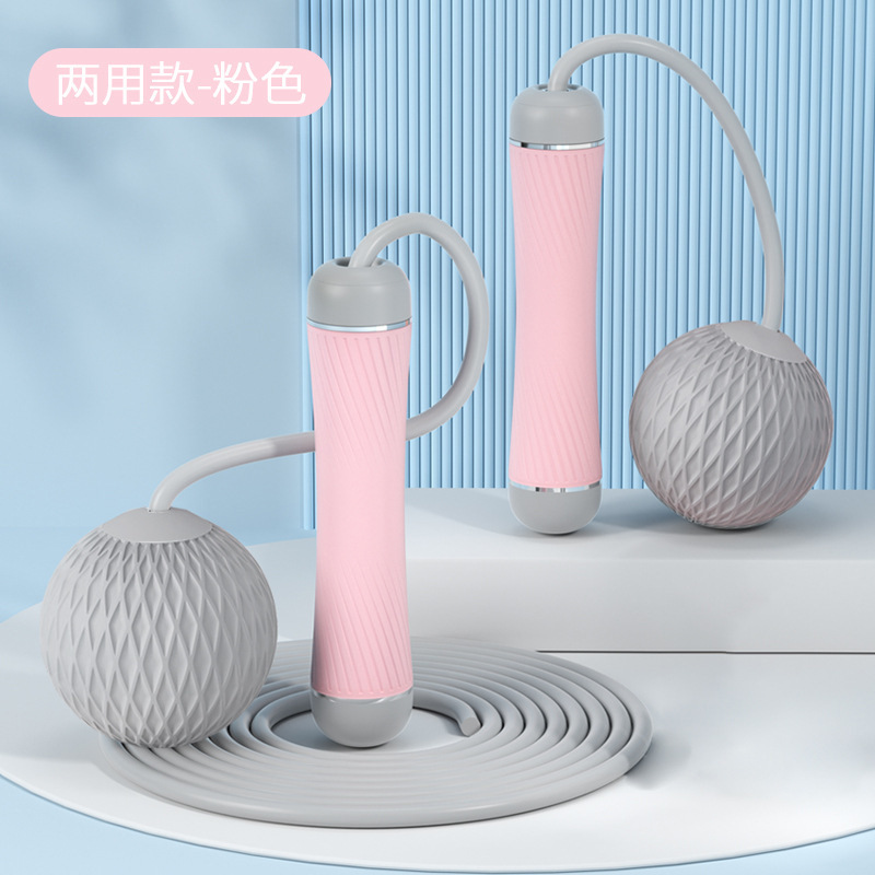 작은 허리-이중 사용-핑크