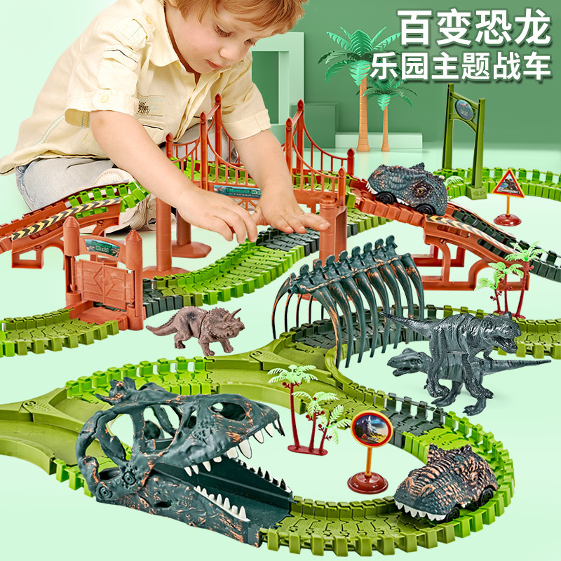 Cross-border Jurassic dinosaur rail car 3022 speed running DIY assembled electric roller coaster children's toys