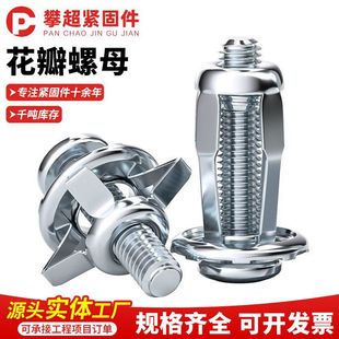 ����ʽ��Û�ݽz��ĸ���Tᔹ̶����ۿ����FƤ��˨�пձڻ��ݗU��ȫ