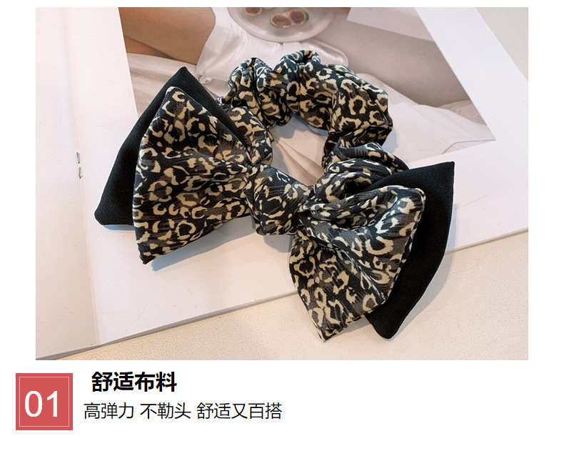 Korea Retro Chiffon Double Bow Leopard Print Hair Scrunchies display picture 30