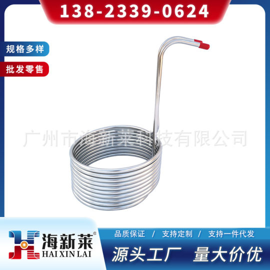 Factory mass production 304 stainless steel beer cooler cooling coil Wort cooling rapid cooling