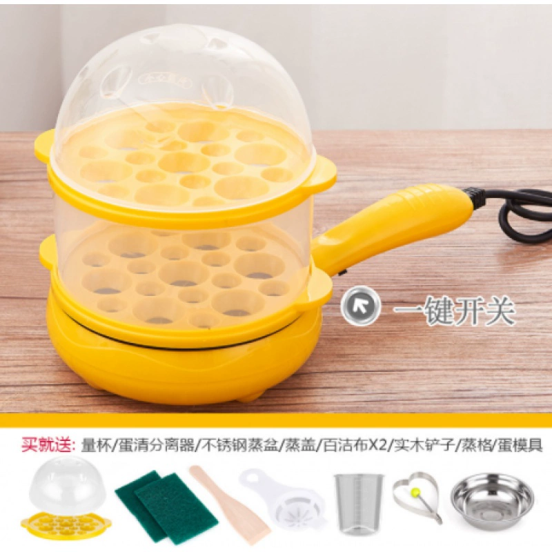 JX55 fried egg pot plug -in, automatic broken level bottom pancake, non -stick pan, boiled egg frying eggs, mini multi -functional home