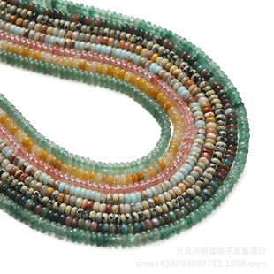 2*4mm��Ȼˮ����ʯɢ�� ��P��Ƭ DIY����朲����Ʒ������l
