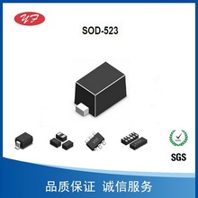 ESD靜電二極管SEL0521D5代碼5B雙向5V無鉛環保現貨銷售