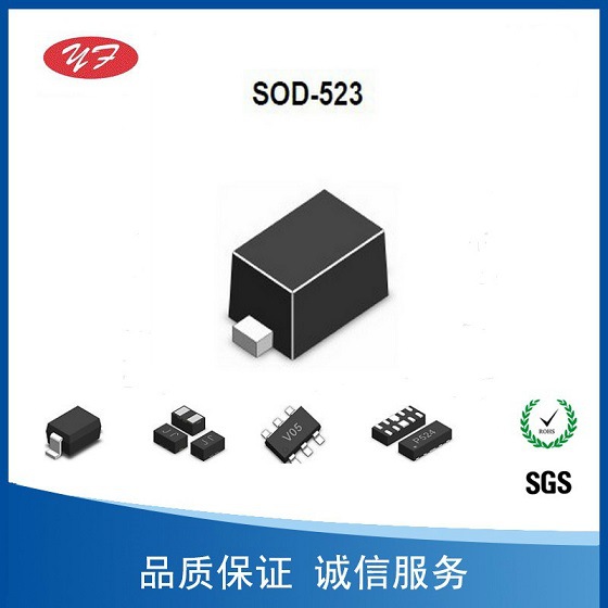 ESD静电二极管BTSC05VD523B容值15pF特价销售