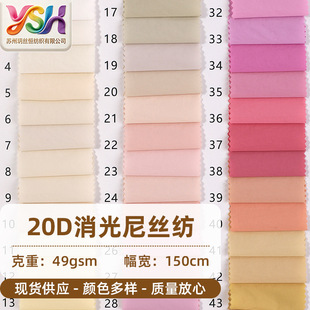 �F؛480T����������z�� ������L�����ב�����b��ˮ����20D����