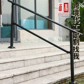 涵涛户外台阶扶手楼梯栏杆带安装套件的锻铁楼梯扶手门廊栏杆扶手