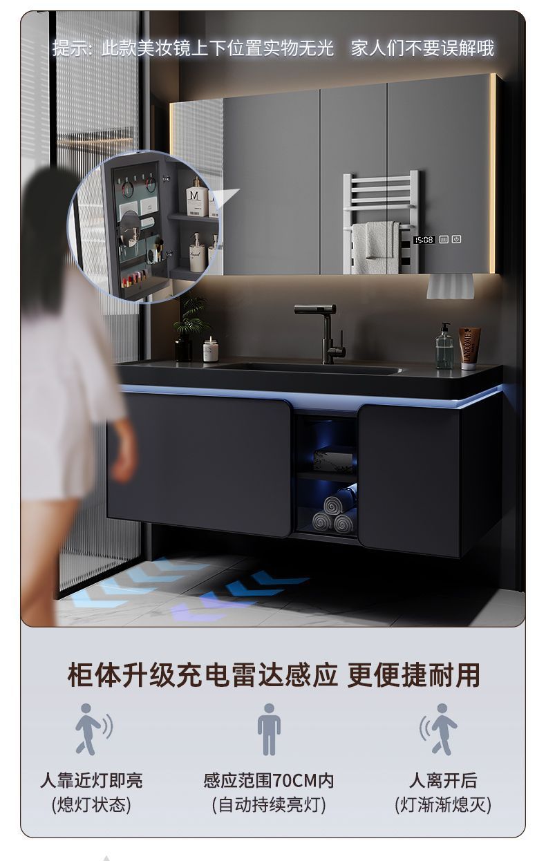 New minimalist bathroom cabinet, ceramic integrated basin bathroom cabinet, combined bathroom washbasin, new ceramic washbasin cabinet Specification drawing