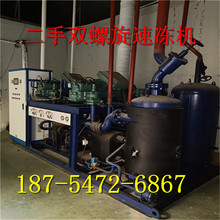 ۶YJ-320#͙C pكC