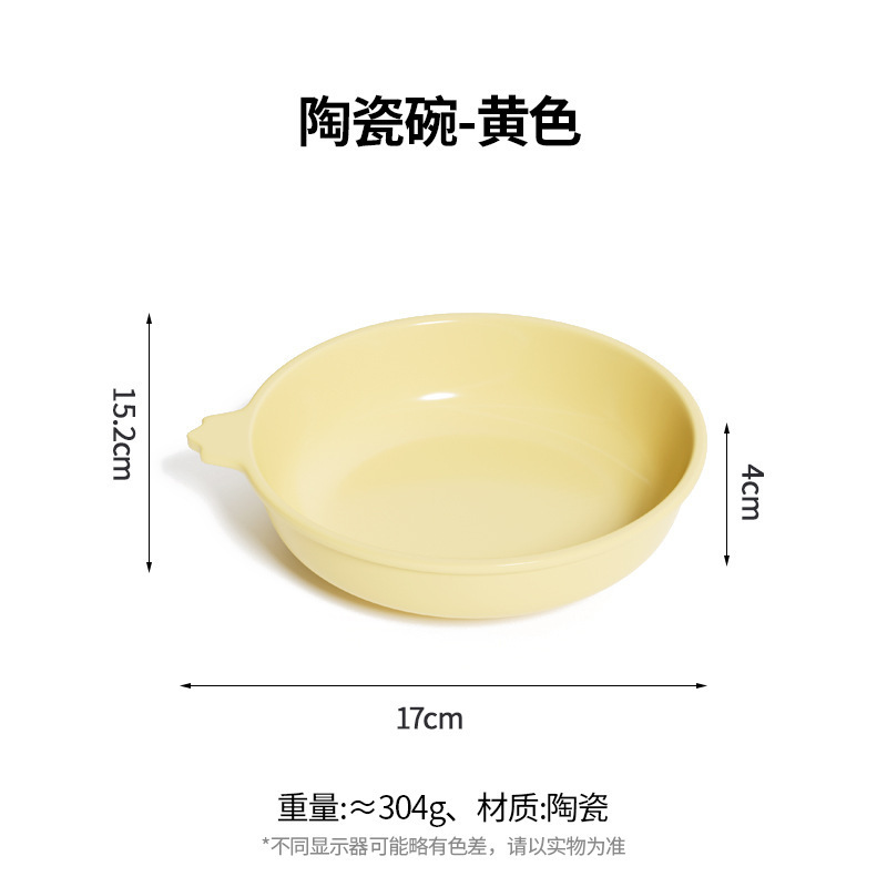 猫碗陶瓷猫食盆猫咪饭碗喝水碗粮碗增高保护颈椎宠物碗防打翻防蚁|undefined