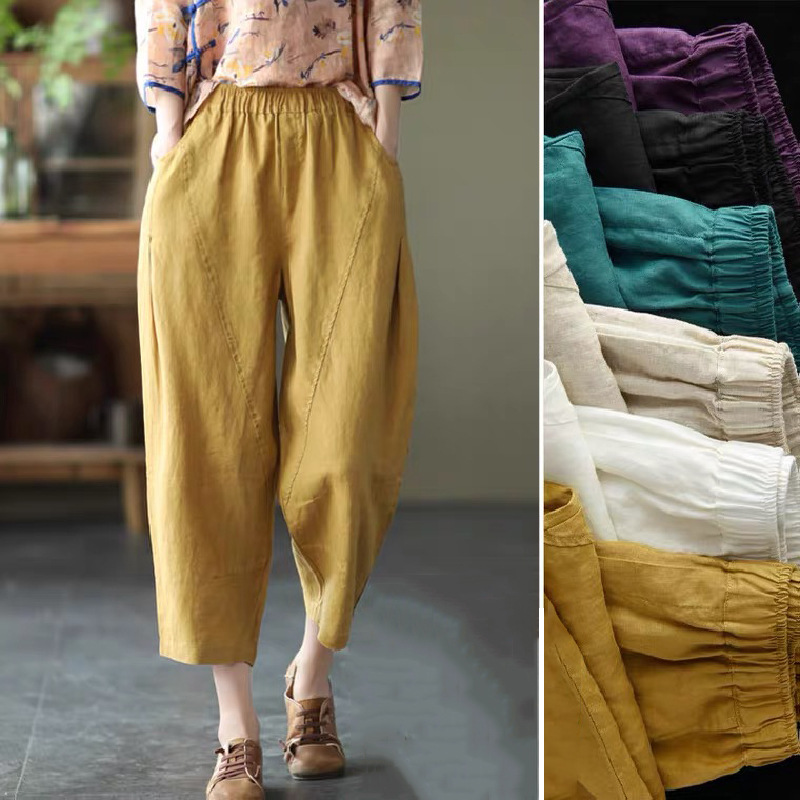 2025 New Summer Style Literary Loose Splicing Pure Color Cotton and Linen Elastic Waist Harem Pants Nine-Point Pants for Women # 1237 #