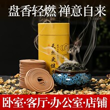 ��Ȼ�P��̴�����޹�����������Õ������҃ȳ־�ȥζ��������
