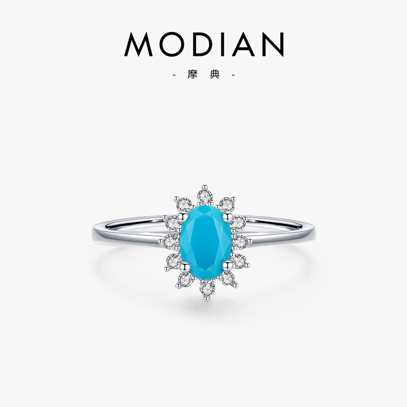 Elegant turquoise sophisticated ring with stone