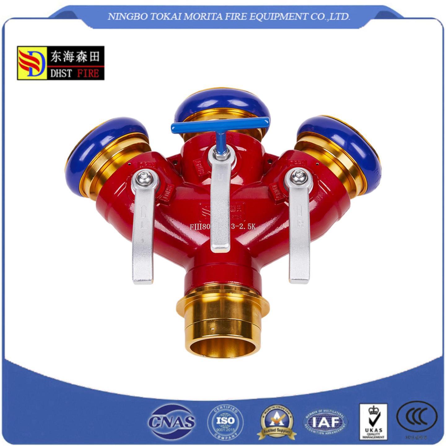 东海森田新型大口径消防三分水器 消防器材分水器 二分水器