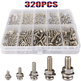 320Pcs Boxed Cross Round Head Bolt Nut Washer Combination Kit M2 M2.5 M3 M4 M5