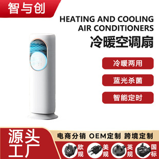 5A��ů�����Ƅӿ��{��ԡ��ȡů�����ü���С���{�͏dȡů���ӝ�