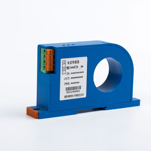 WBI412F31-3 + input + output + power supply AC current sensor transmitter delivery time unit price