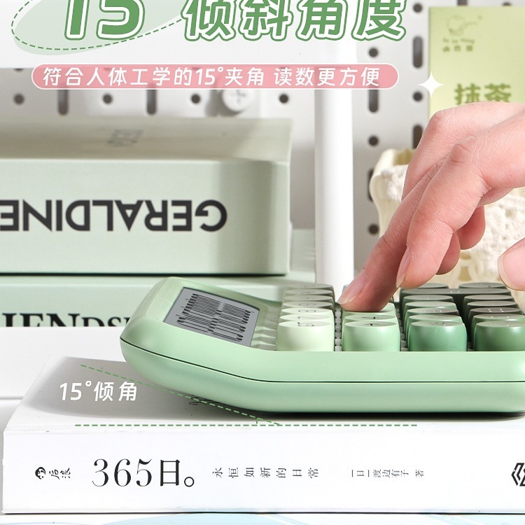 高価値電卓ドーパミンカラーシリーズ女性用多機能電卓オフィス用フレキシブルキーボード|undefined
