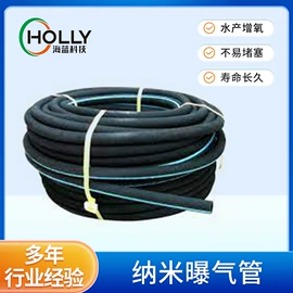 填料;污水处理设备;污泥处理设备