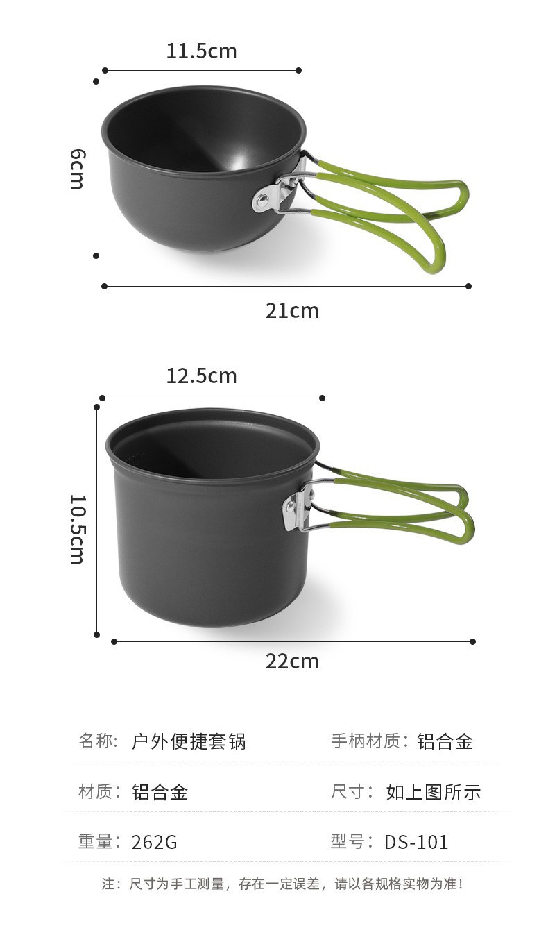 详情5.jpg