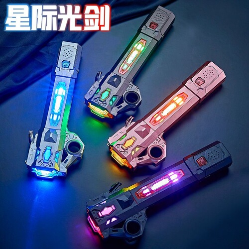 Genuine laser sword Star Wars children's toy retractable luminous sword boy cool colorful flashing light stick