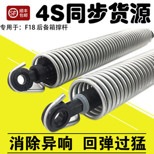 �m��춌��R5ϵ F18 520 525 523 530 535 ����䏗��β�wҺ���ΗU