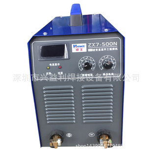 �V�ݺ�����׃늺��CZX7-400N/500N \400G��yʽ늺��C4.0���l�L��