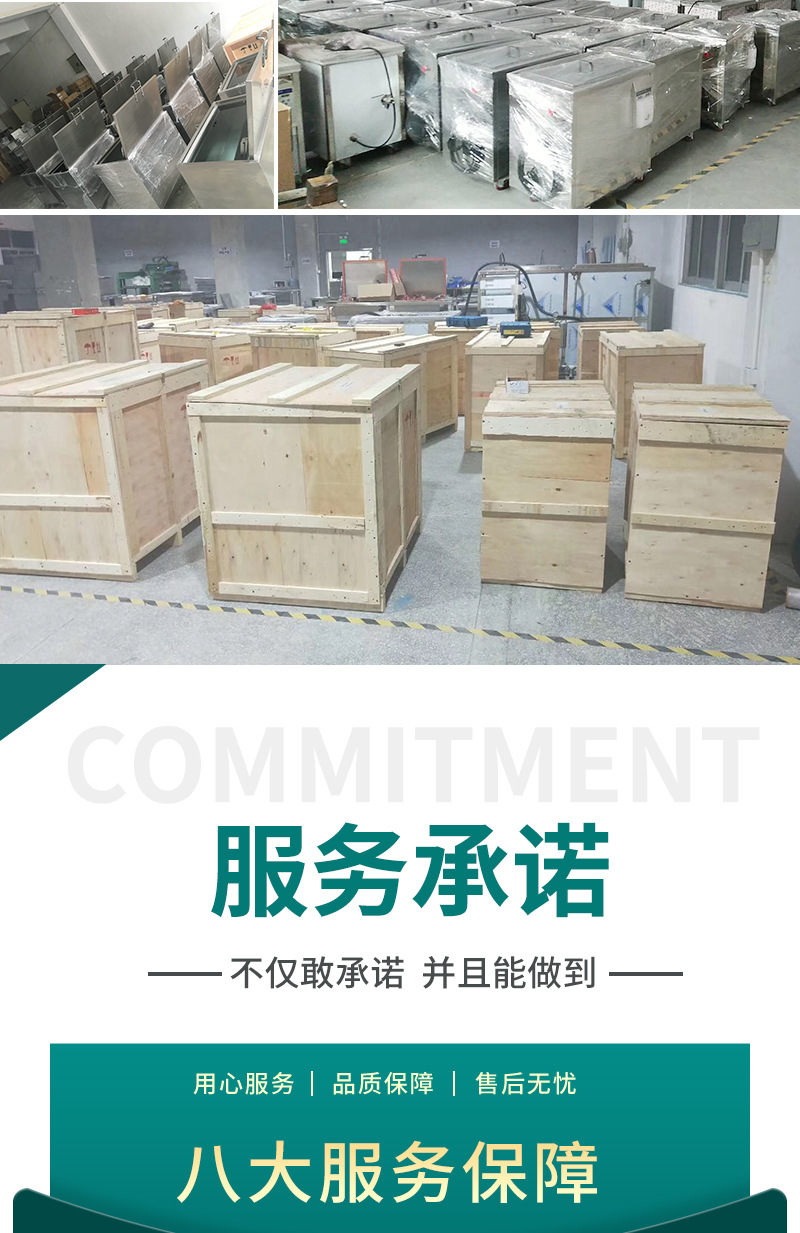 单槽过滤详情 (15).jpg