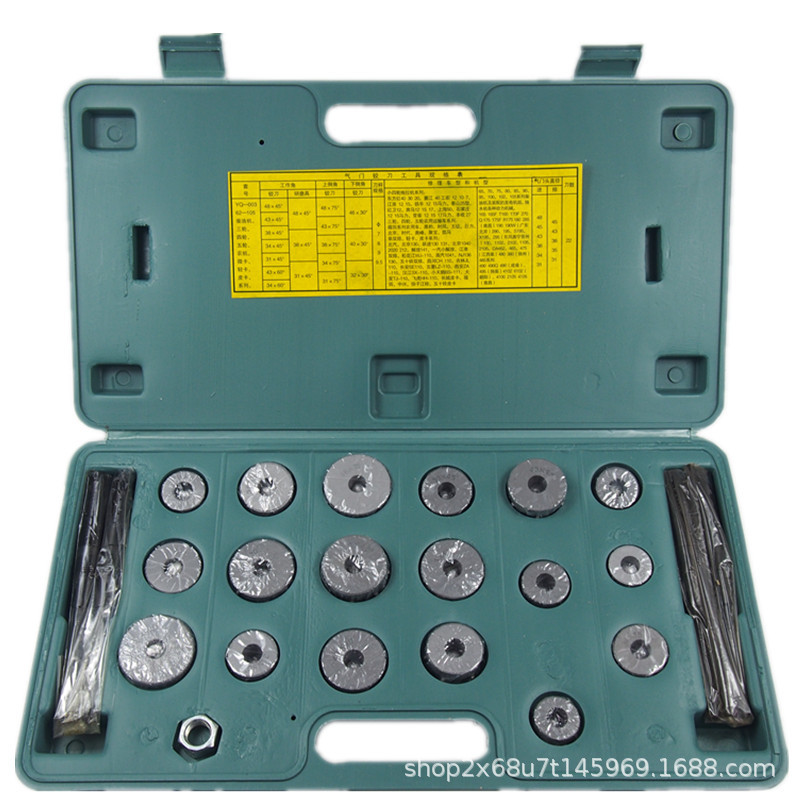 农用柴油车单缸柴油机成套硬质合金气门座铰刀磨轮165-1105套装