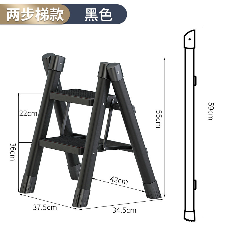 家庭用折りたたみはしご肥厚ヘリンボーンはしご階段伸縮鉄はしご多機能屋内踏み台ポータブルフットペダル|undefined