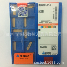 MGMN200-02-R NC3030������KORLOY����2MM�۵�Ƭ CNC�C���Д൶��