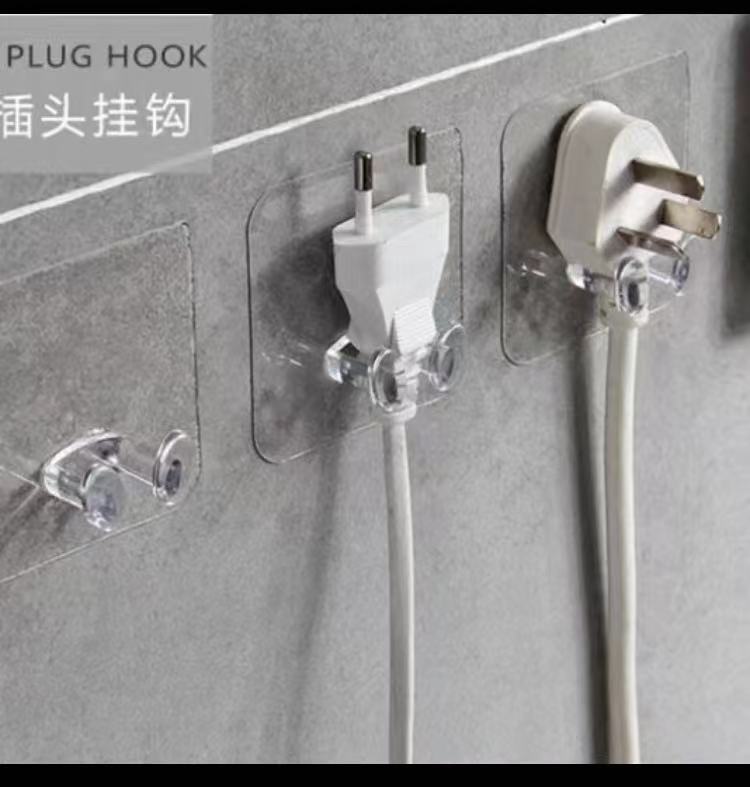 微信图片_20211108215209