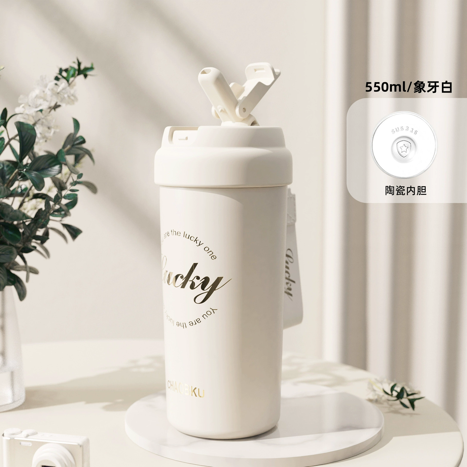 High quality handheld glass stainless steel, ceramic coffee liner, stainless steel AISI 304, orchid