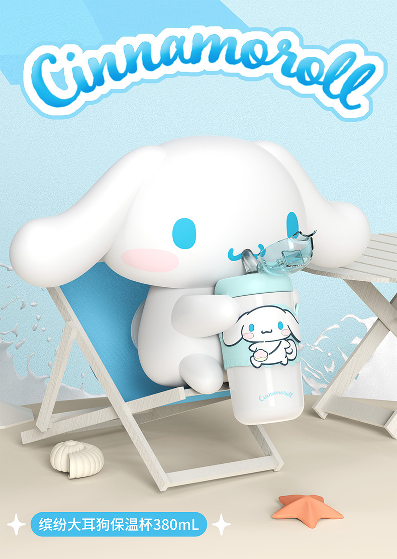 H-6185 Colorful Sanrio Mug 380mlDetails 16-790.jp