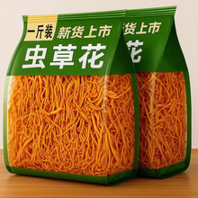 �x�ݻ���؛500g�r���خa�x�����r�����Ҝ������^ʳ�þ�����Ӽ�x��