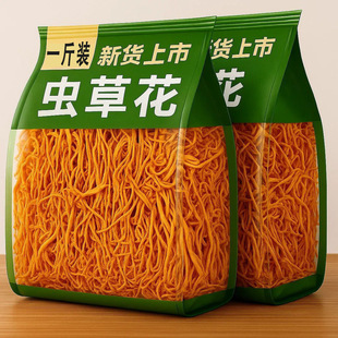 �x�ݻ���؛500g�r���خa�x�����r�����Ҝ������^ʳ�þ�����Ӽ�x��