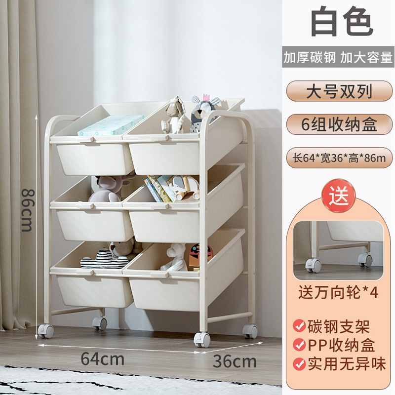 玩具收纳置物架儿童书报架家用宝宝绘画书本落地储物架子移动推车|undefined