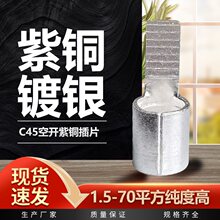 C45���~���_��Ƭ�Ӿ����ӿ՚��_�P�䉺�~�����Ӳ�ᘾ���늾����^