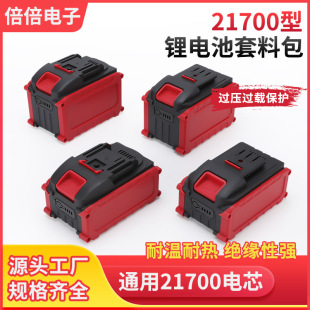21700�������ˇ��5��10��15���늳ذ��⚤���ϰ�늄ӹ�������