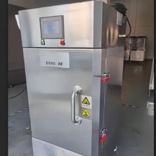秉哲深冷回火一体炉DJL-SLX666H