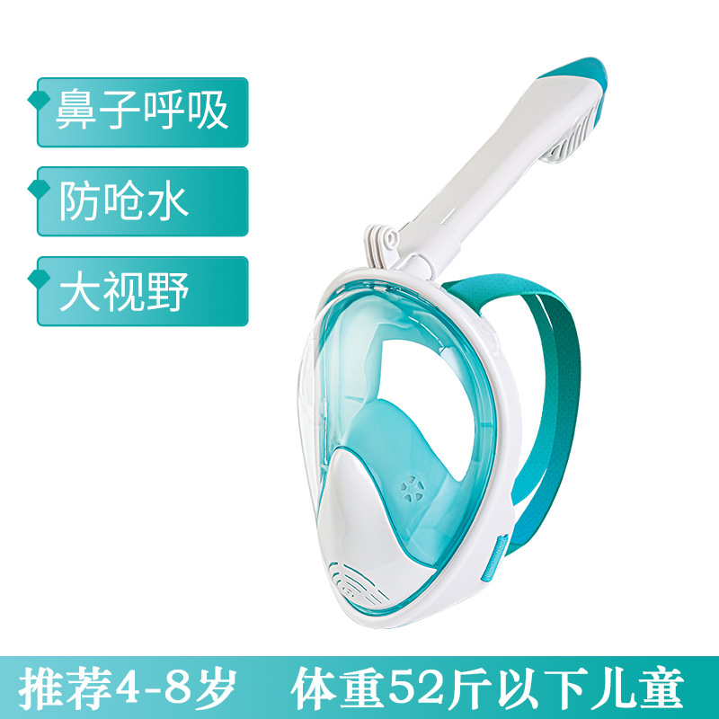 Máscara de buceo Máscara de esnórquel seca para adultos y niños Sanbao Miopía Respirador de cara completa Equipo Espejo Antiempañado