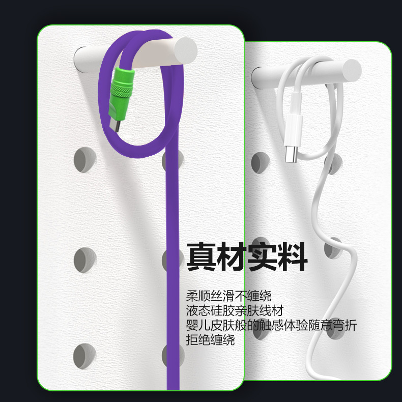 Nueva silicona suave para Apple iphone16 Android 240WPD línea de datos de carga rápida carcasa de aleación de aluminio de color