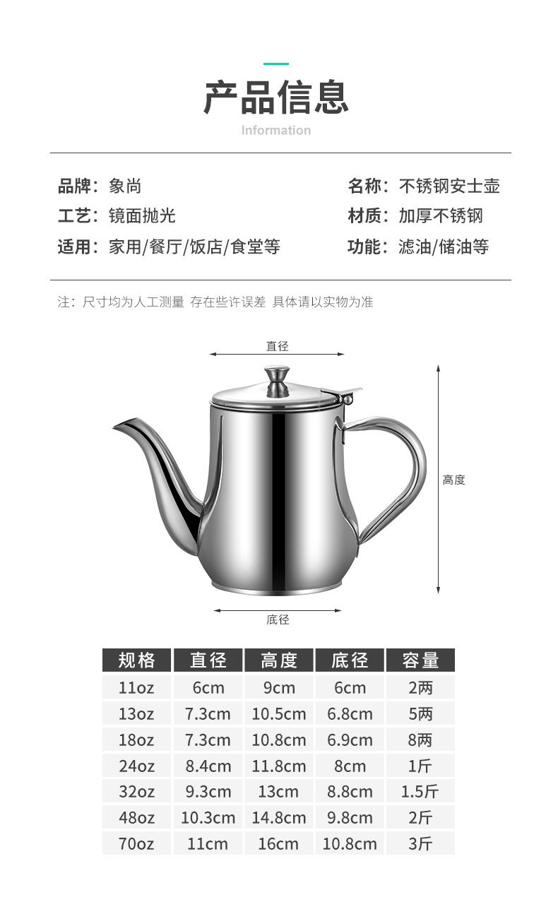 微信图片_2022061223091214