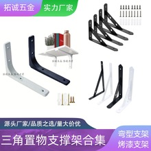 ���P�����֧���м� ���ϳ��؏���֧�� ֱ�ǽ��F�̶������堝֧��