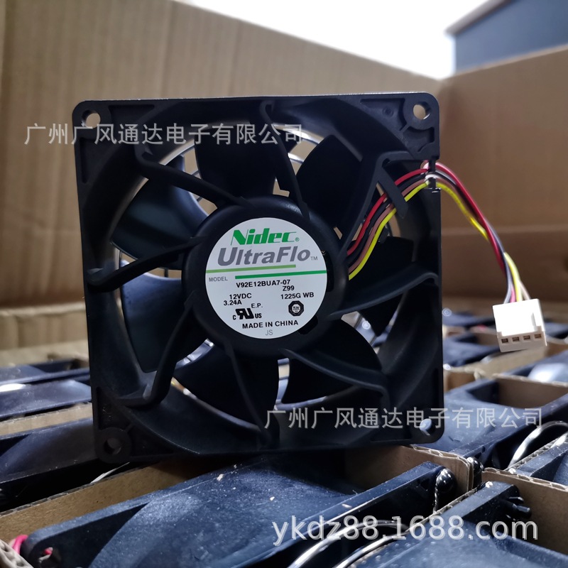 NIDEC 9038 12V 3.24A V92E12BUA7-07 9CM大风量暴力风扇挂腰风扇