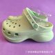 Small Whale Hole Shoes Women's Dad Shoes Increased Thick Bottom Non-slip Sandals and Slippers Breathable Star Beach Sandals