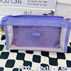 Capacious transparent Japanese pencil case for elementary school students, stationery